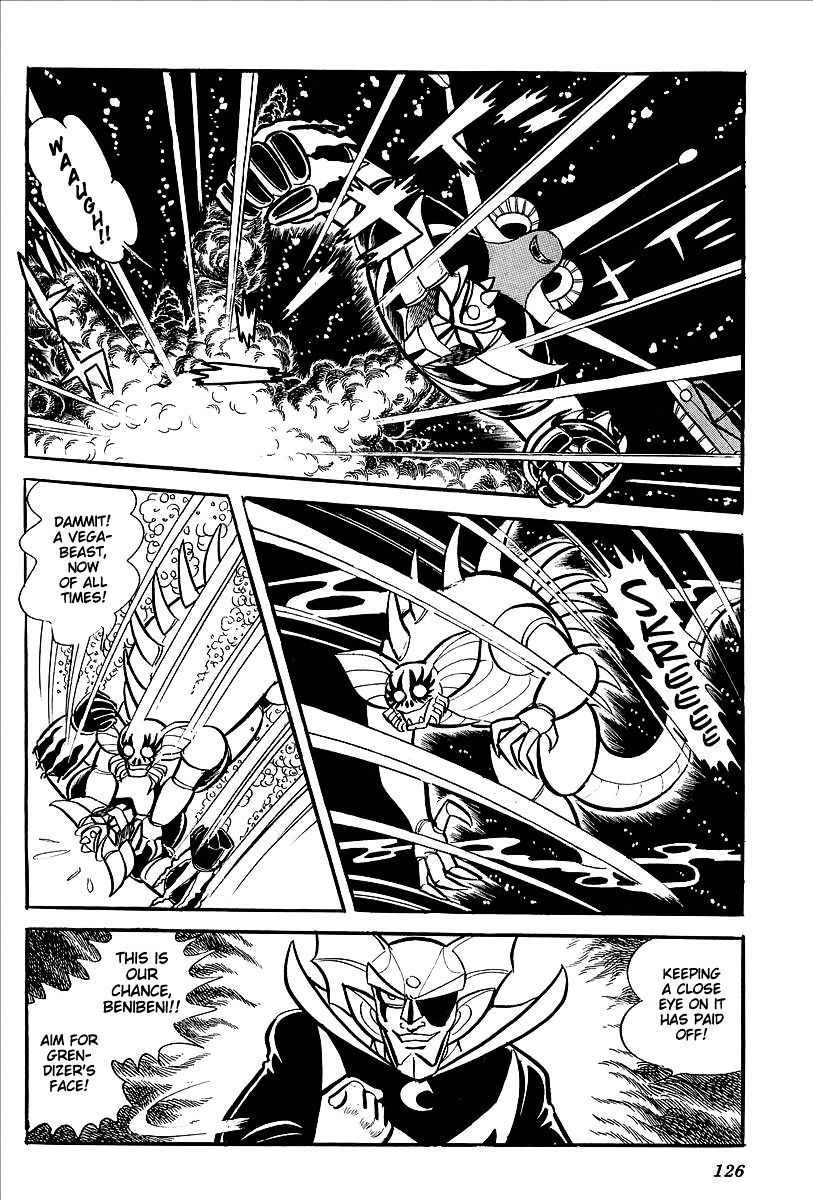 Ufo Robo Grendizer (Outa Gosaku) Chapter 11 #73