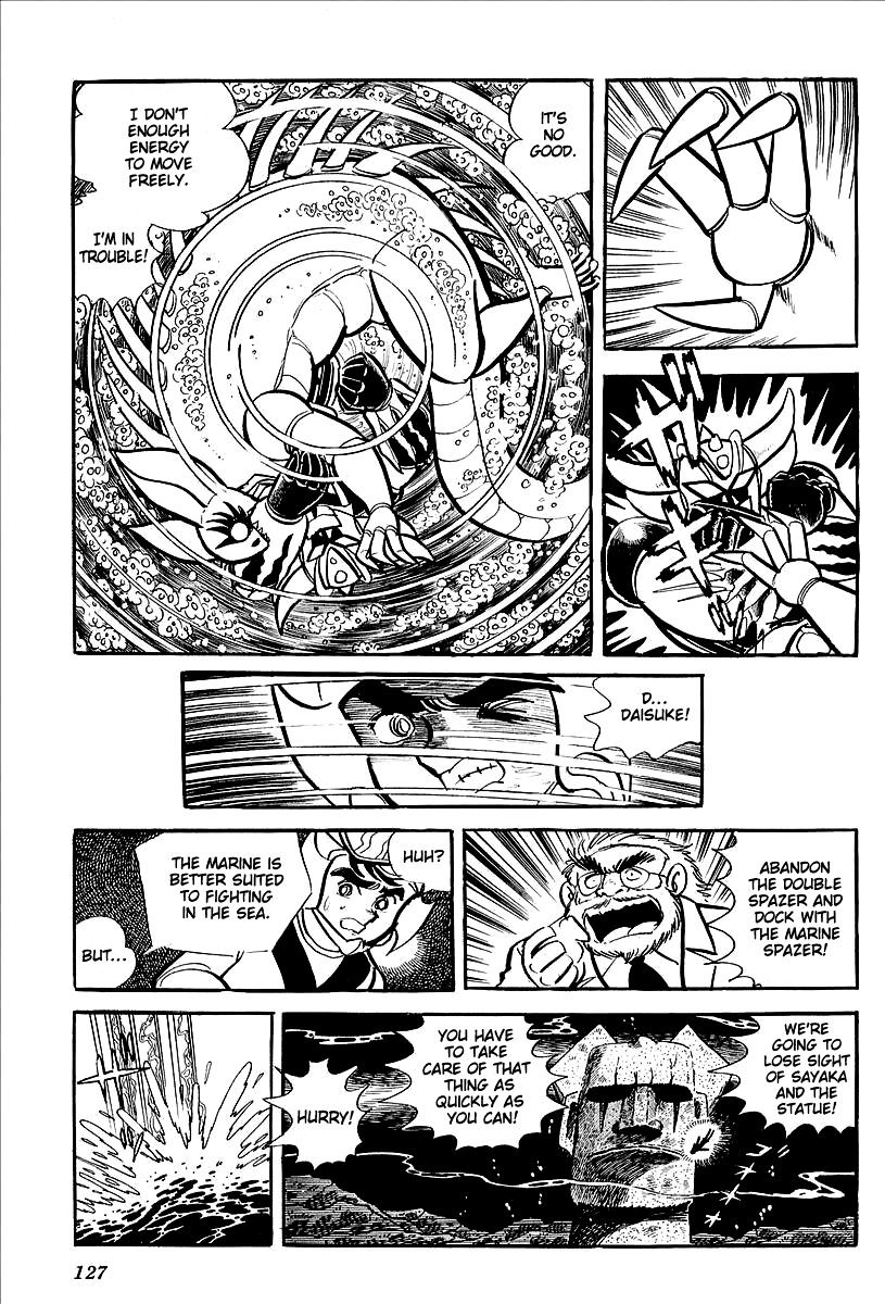 Ufo Robo Grendizer (Outa Gosaku) Chapter 11 #74