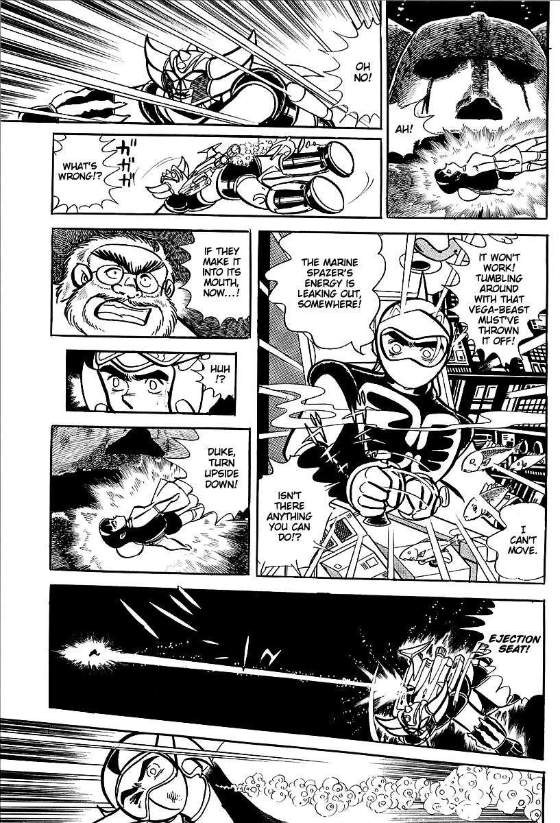 Ufo Robo Grendizer (Outa Gosaku) Chapter 11 #78