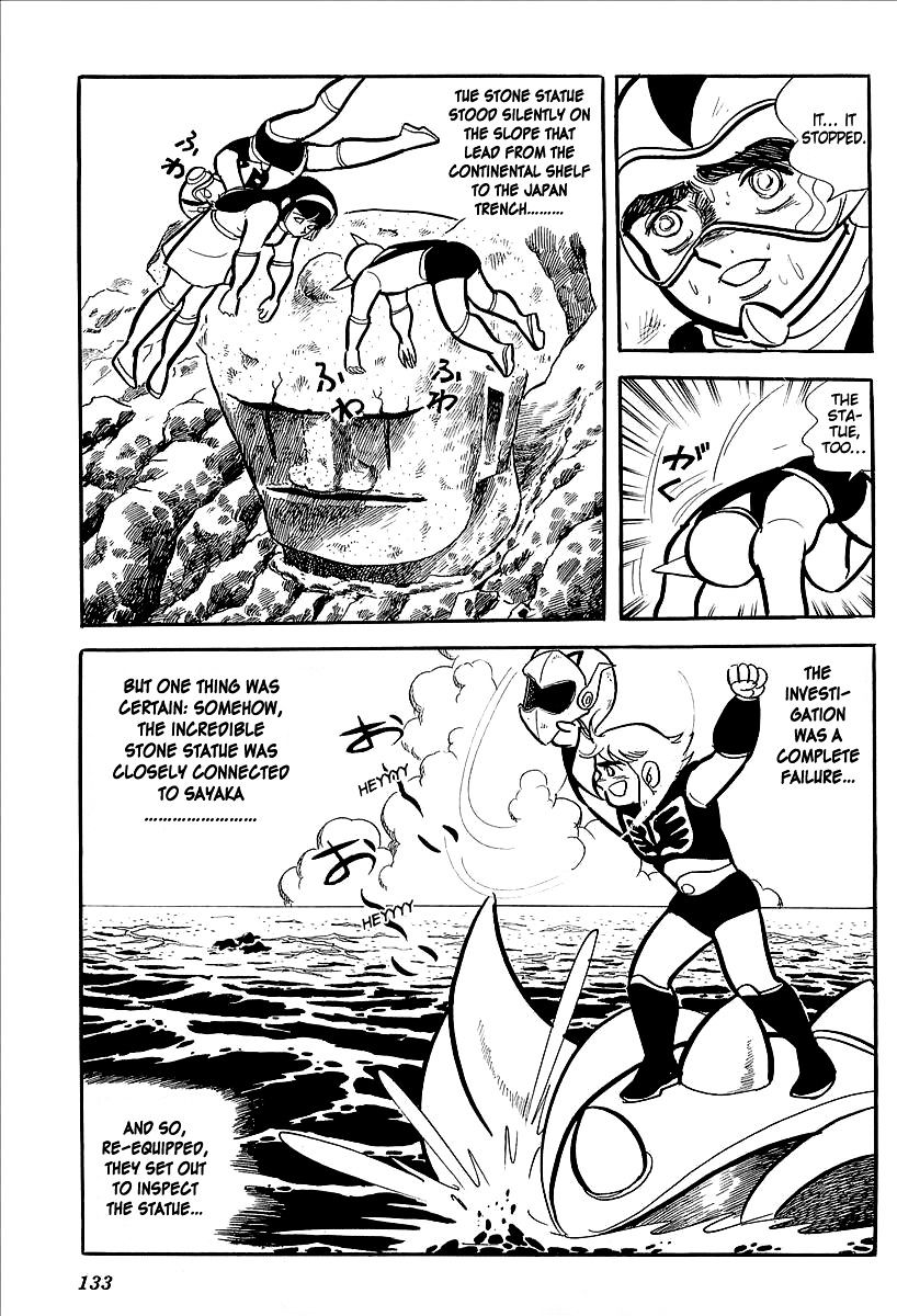 Ufo Robo Grendizer (Outa Gosaku) Chapter 11 #80