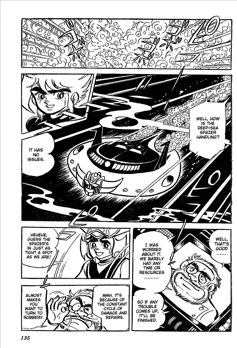 Ufo Robo Grendizer (Outa Gosaku) Chapter 11 #82