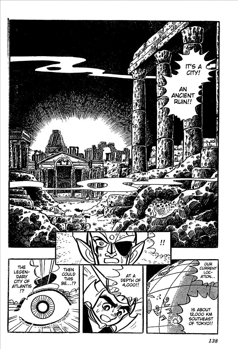 Ufo Robo Grendizer (Outa Gosaku) Chapter 11 #85