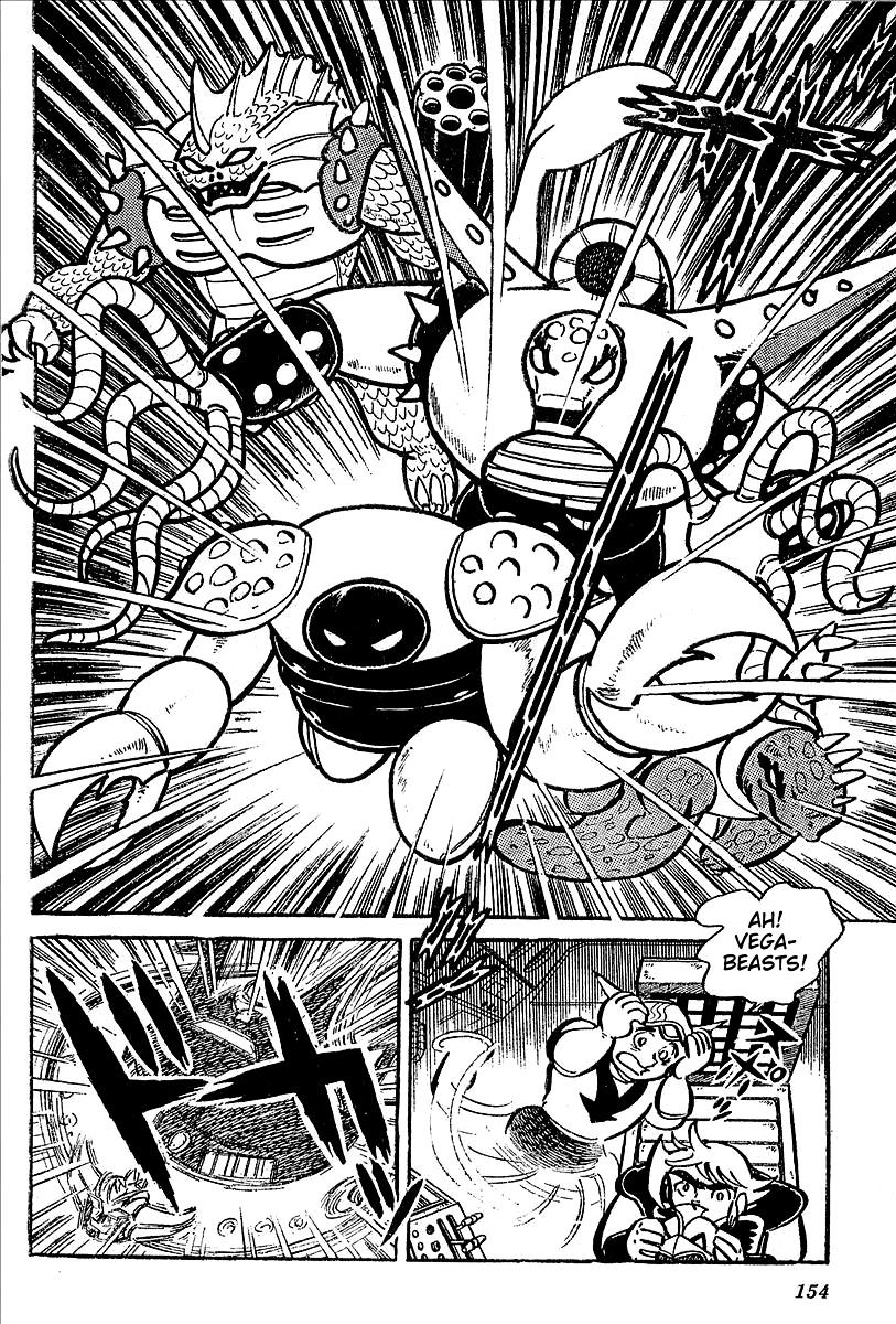 Ufo Robo Grendizer (Outa Gosaku) Chapter 11 #100