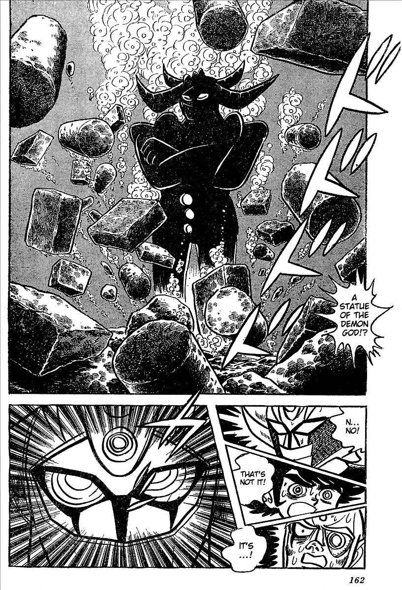 Ufo Robo Grendizer (Outa Gosaku) Chapter 11 #108