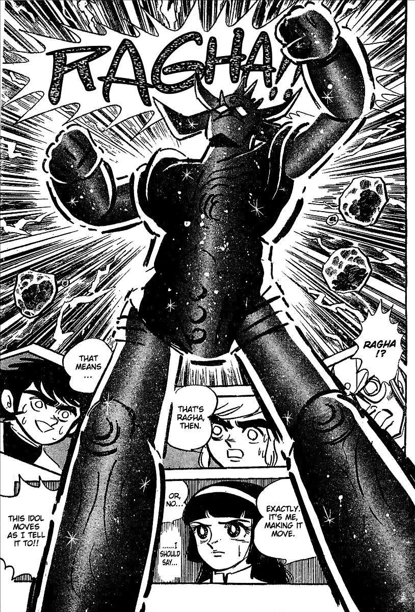 Ufo Robo Grendizer (Outa Gosaku) Chapter 11 #109