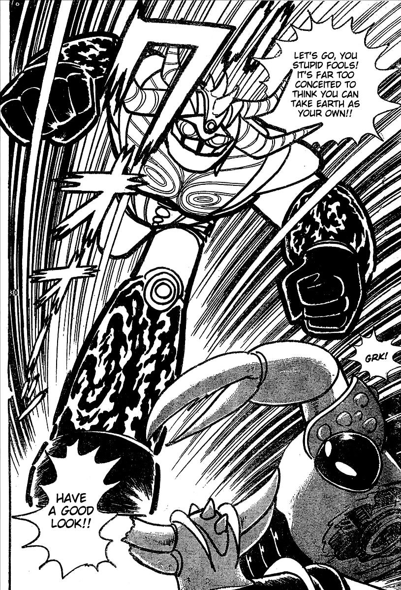 Ufo Robo Grendizer (Outa Gosaku) Chapter 11 #110