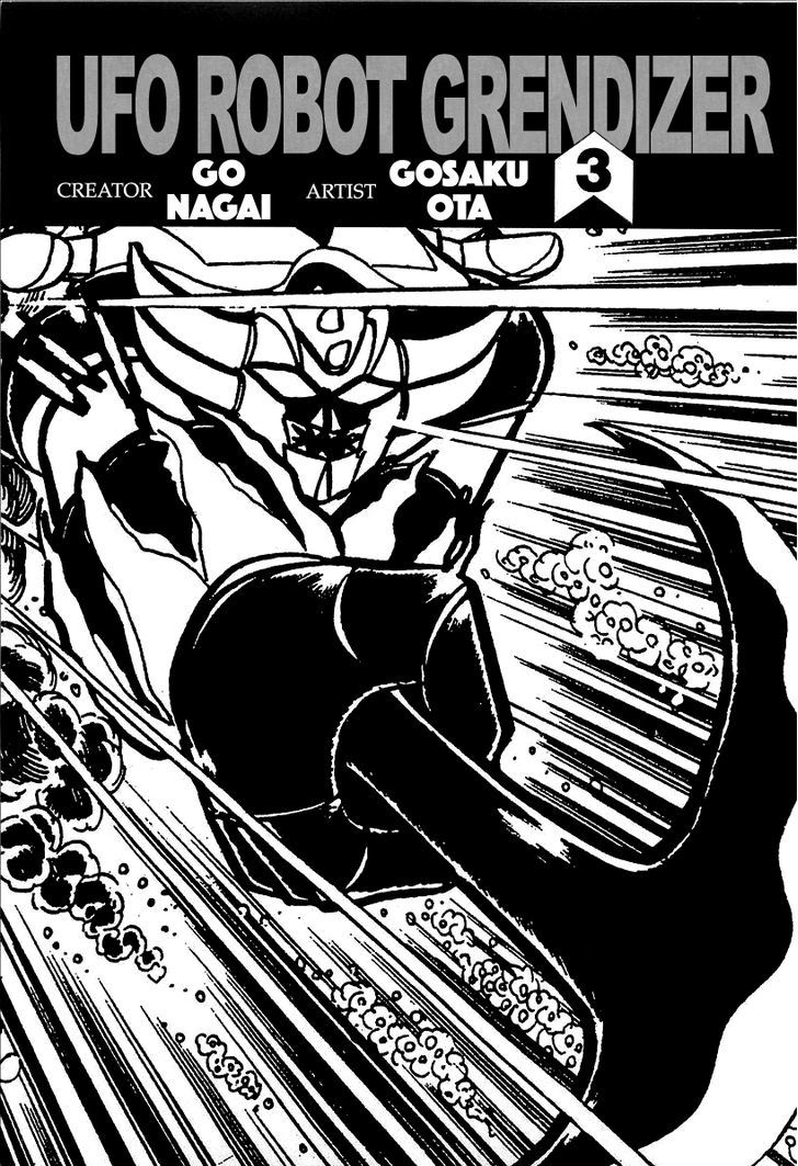 Ufo Robo Grendizer (Outa Gosaku) Chapter 10 #5