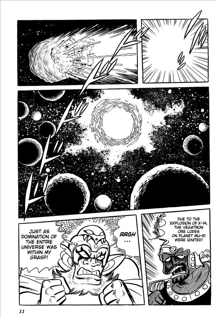 Ufo Robo Grendizer (Outa Gosaku) Chapter 10 #14