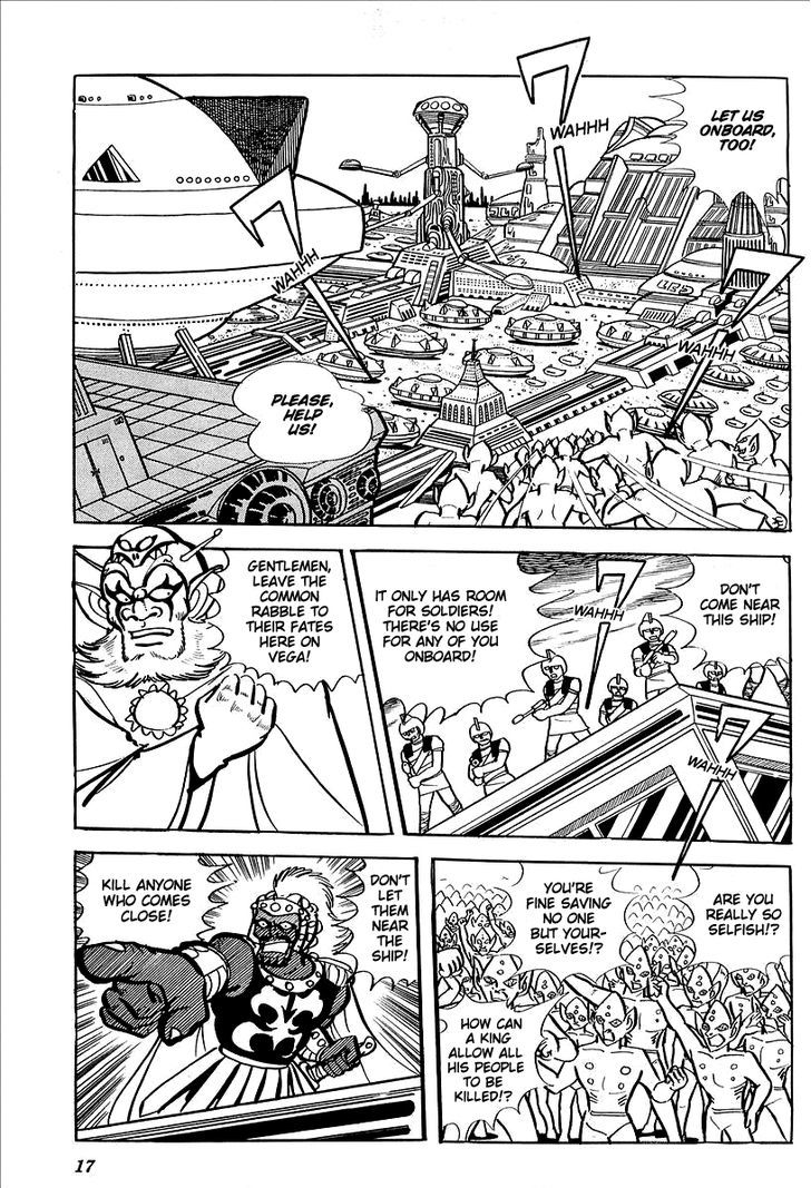 Ufo Robo Grendizer (Outa Gosaku) Chapter 10 #20