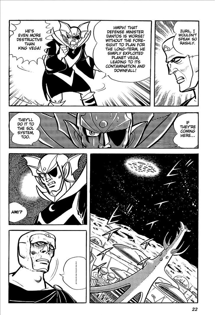 Ufo Robo Grendizer (Outa Gosaku) Chapter 10 #24