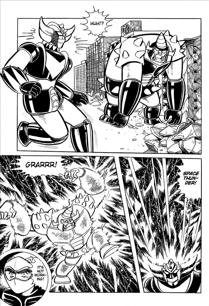 Ufo Robo Grendizer (Outa Gosaku) Chapter 10 #33