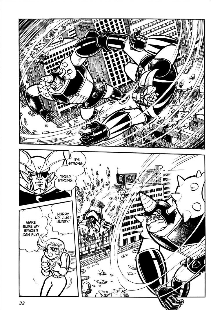 Ufo Robo Grendizer (Outa Gosaku) Chapter 10 #35