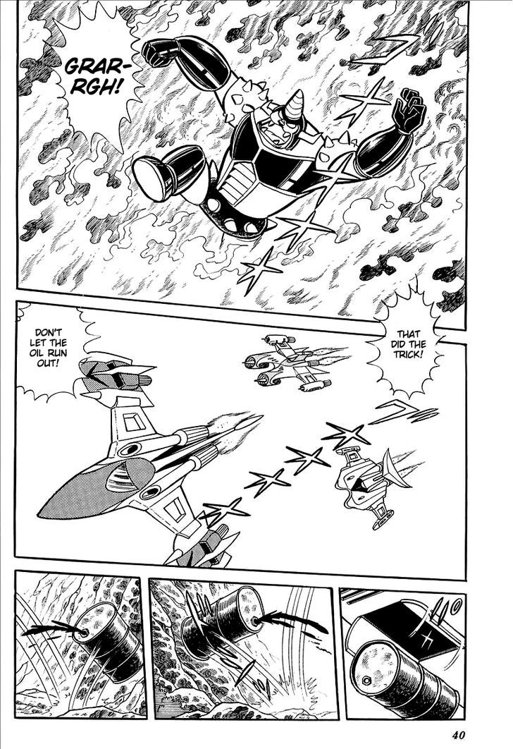 Ufo Robo Grendizer (Outa Gosaku) Chapter 10 #42