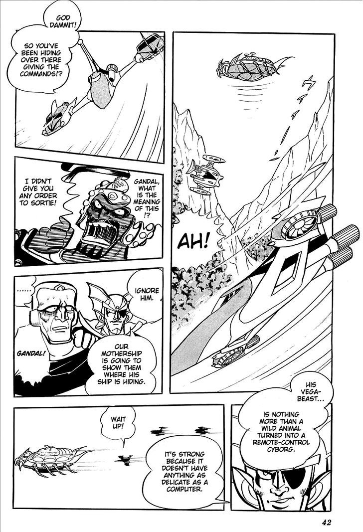 Ufo Robo Grendizer (Outa Gosaku) Chapter 10 #44