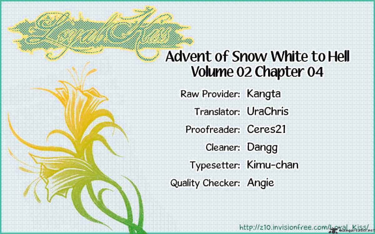 Advent Of Snow White Of The Hell Chapter 9 #2