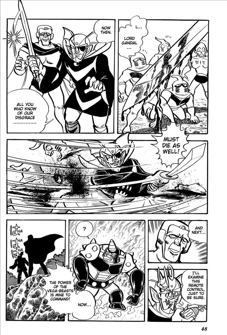 Ufo Robo Grendizer (Outa Gosaku) Chapter 10 #50