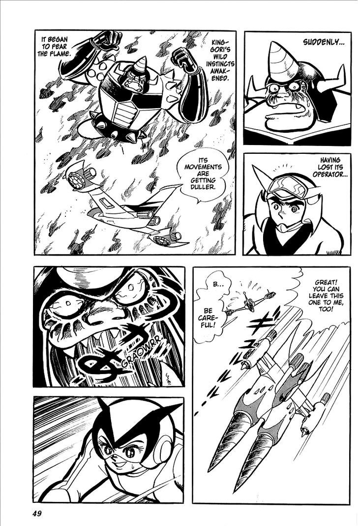 Ufo Robo Grendizer (Outa Gosaku) Chapter 10 #51