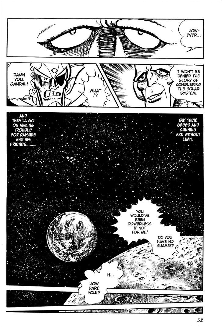 Ufo Robo Grendizer (Outa Gosaku) Chapter 10 #54