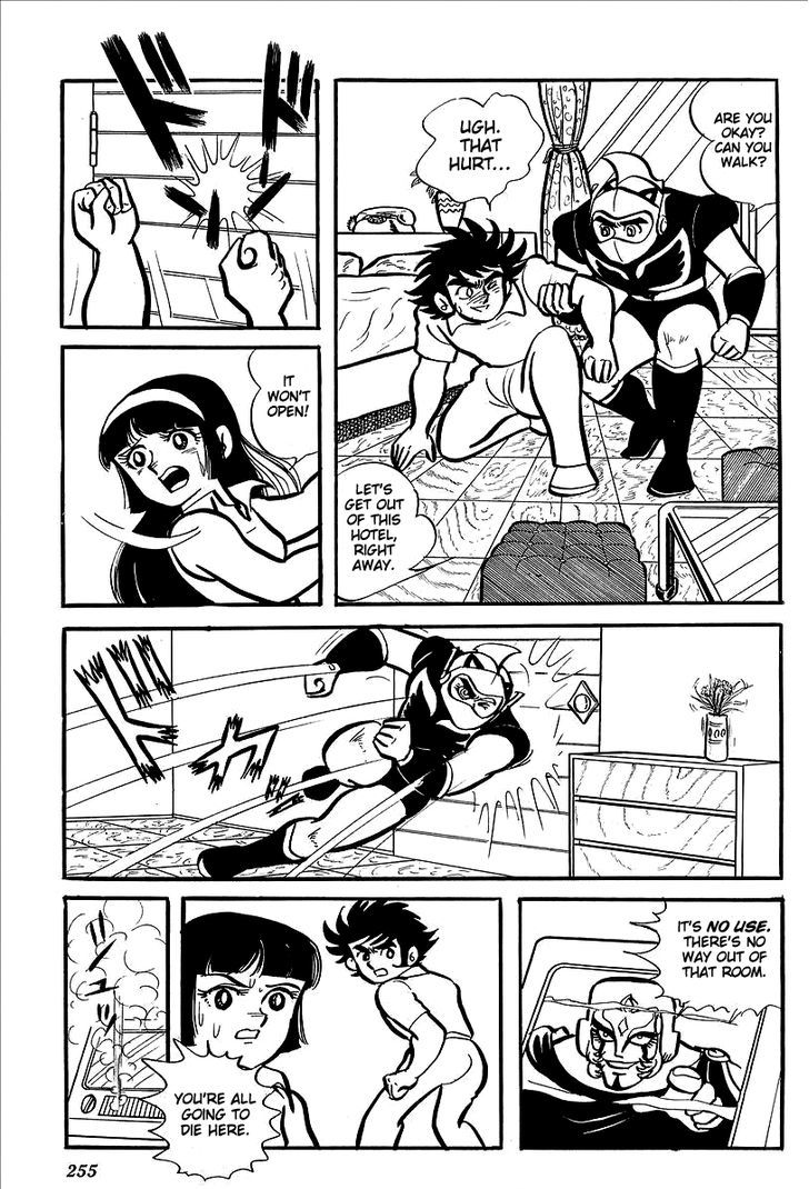 Ufo Robo Grendizer (Outa Gosaku) Chapter 9 #24