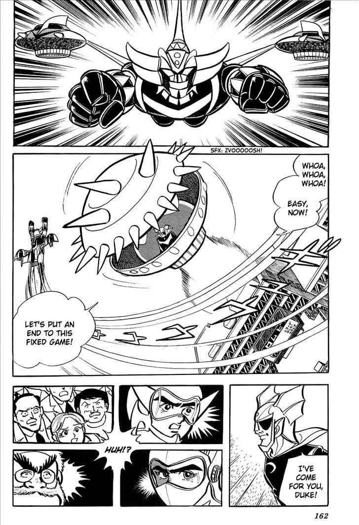 Ufo Robo Grendizer (Outa Gosaku) Chapter 8 #7