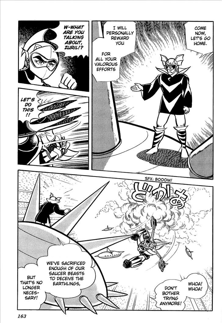 Ufo Robo Grendizer (Outa Gosaku) Chapter 8 #8