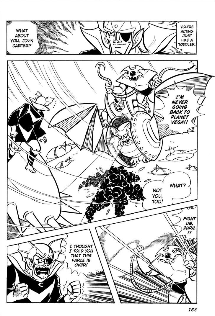 Ufo Robo Grendizer (Outa Gosaku) Chapter 8 #13