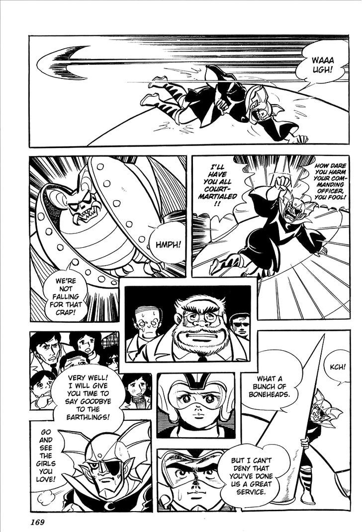 Ufo Robo Grendizer (Outa Gosaku) Chapter 8 #14