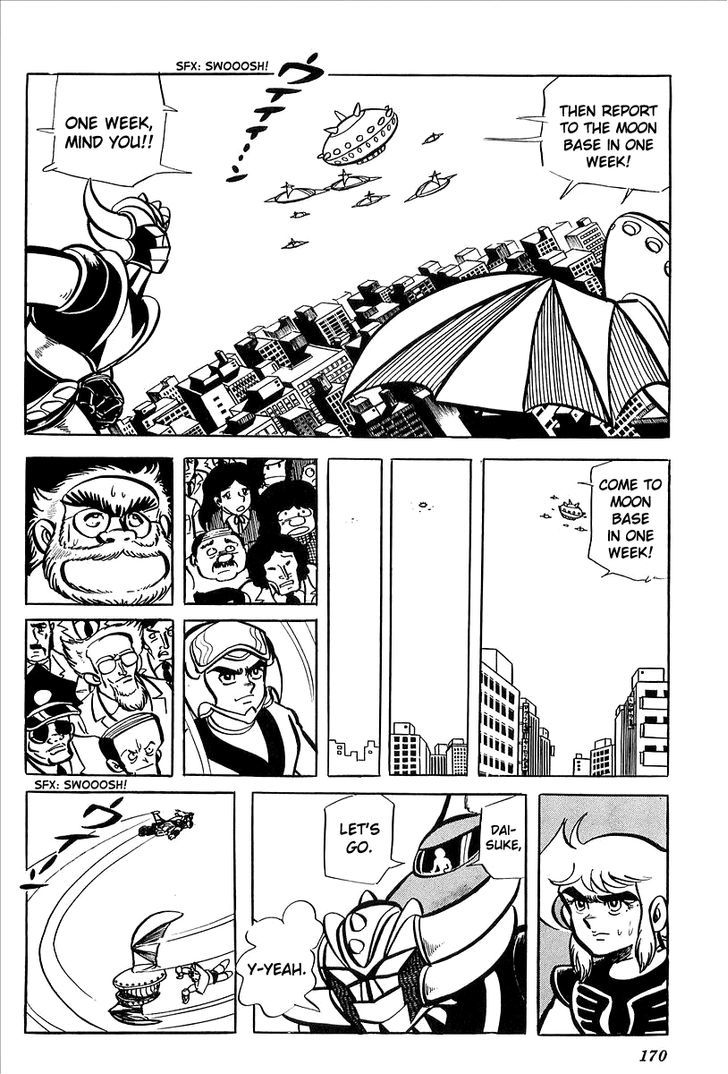 Ufo Robo Grendizer (Outa Gosaku) Chapter 8 #15