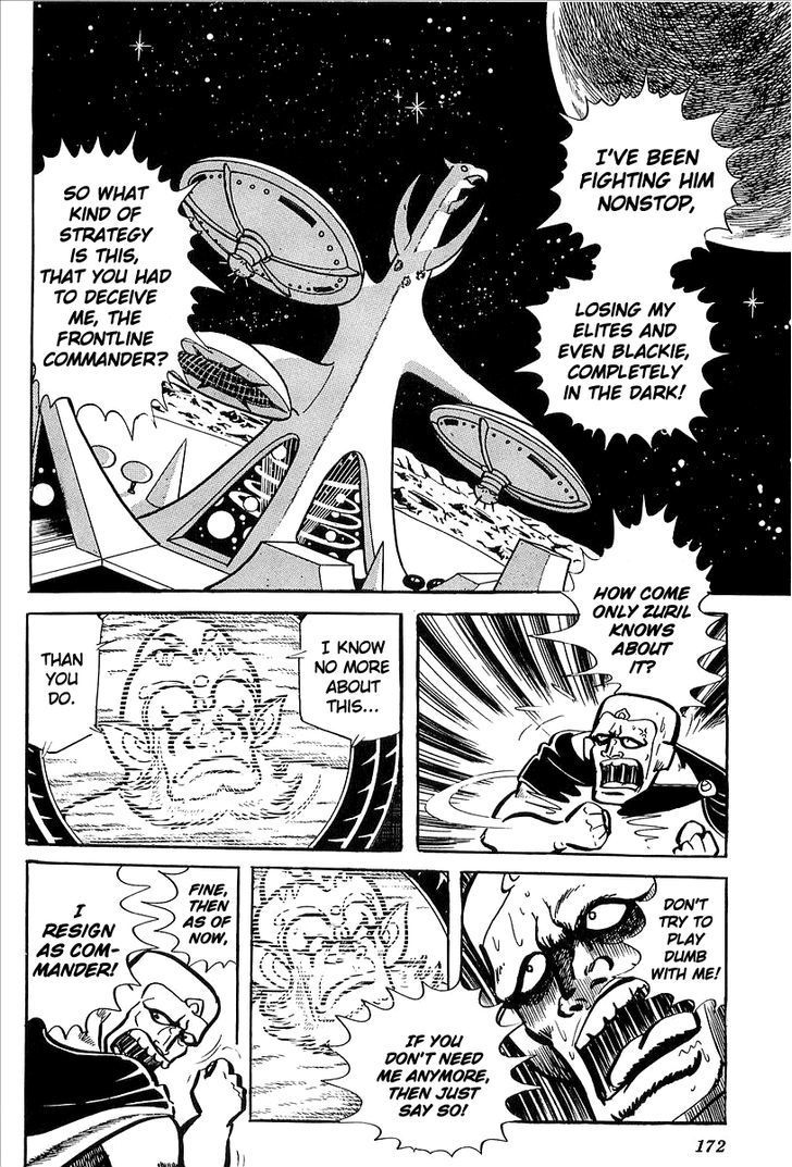 Ufo Robo Grendizer (Outa Gosaku) Chapter 8 #17