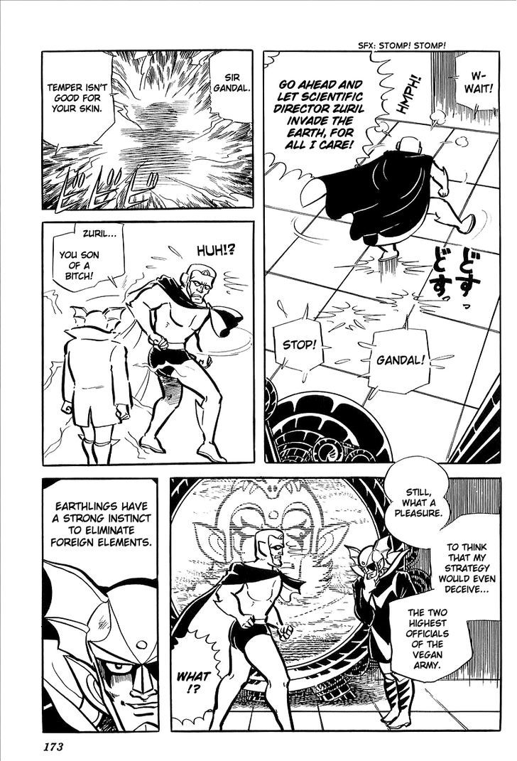 Ufo Robo Grendizer (Outa Gosaku) Chapter 8 #18