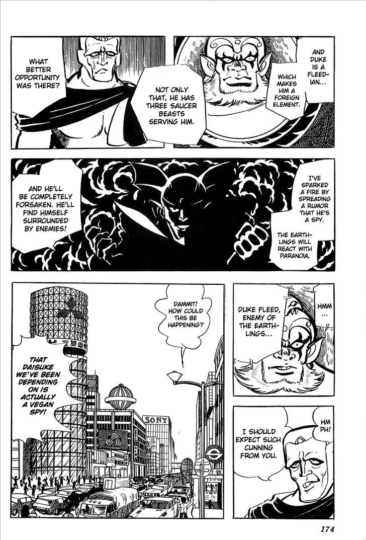 Ufo Robo Grendizer (Outa Gosaku) Chapter 8 #19