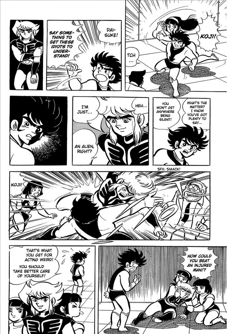 Ufo Robo Grendizer (Outa Gosaku) Chapter 8 #27