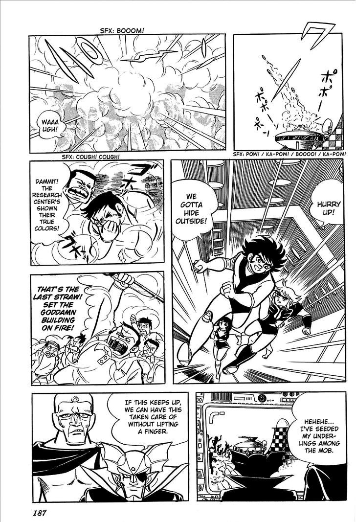 Ufo Robo Grendizer (Outa Gosaku) Chapter 8 #32