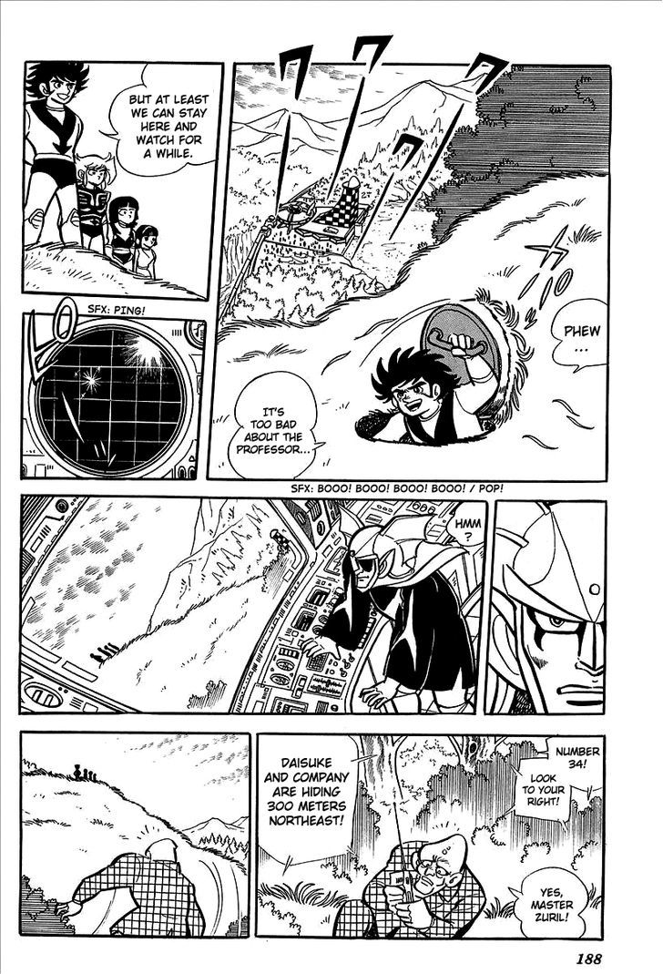 Ufo Robo Grendizer (Outa Gosaku) Chapter 8 #33