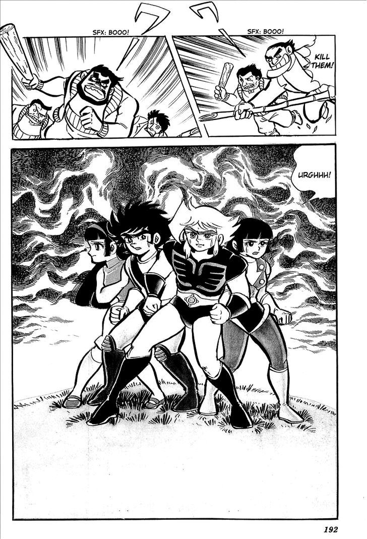 Ufo Robo Grendizer (Outa Gosaku) Chapter 8 #37