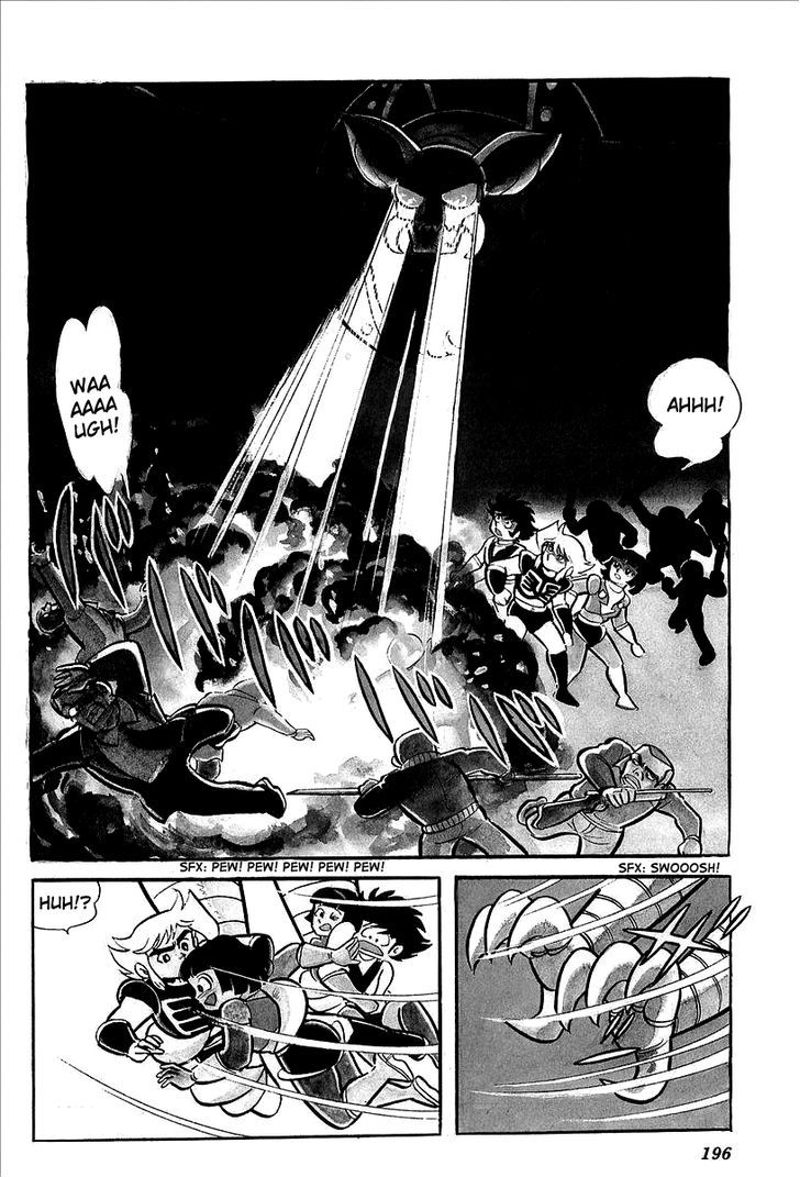 Ufo Robo Grendizer (Outa Gosaku) Chapter 8 #40