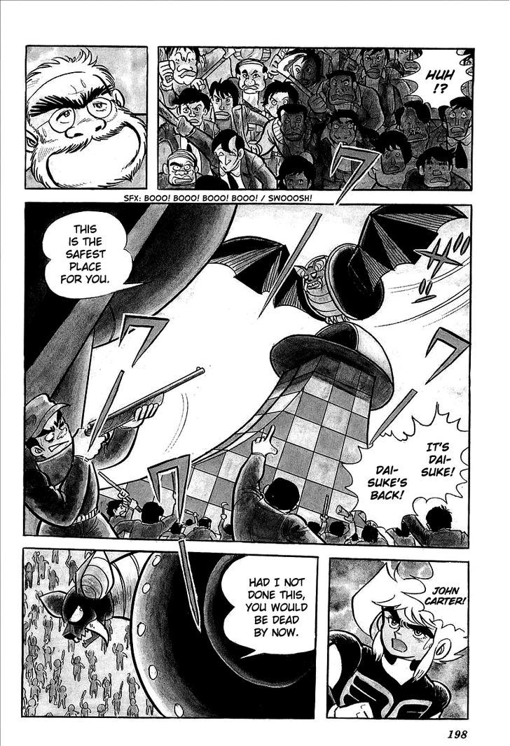 Ufo Robo Grendizer (Outa Gosaku) Chapter 8 #42