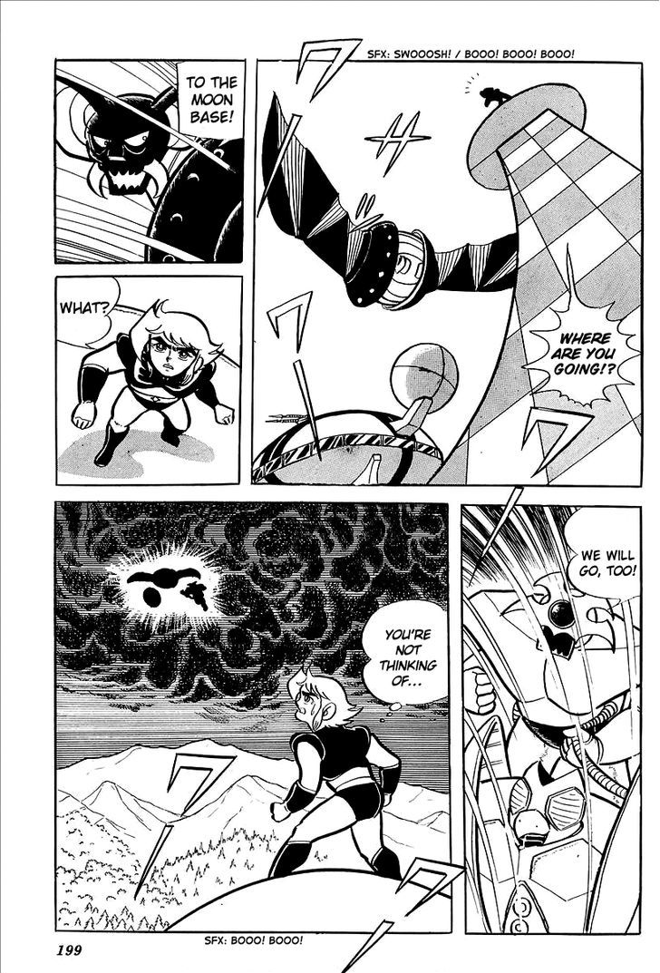 Ufo Robo Grendizer (Outa Gosaku) Chapter 8 #43