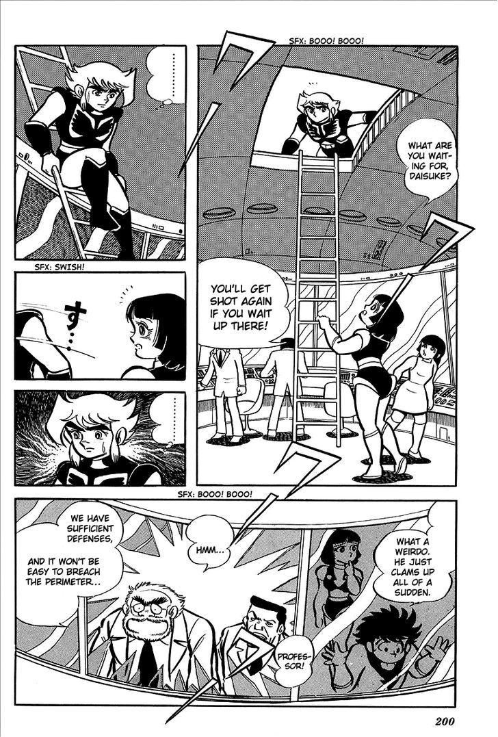 Ufo Robo Grendizer (Outa Gosaku) Chapter 8 #44