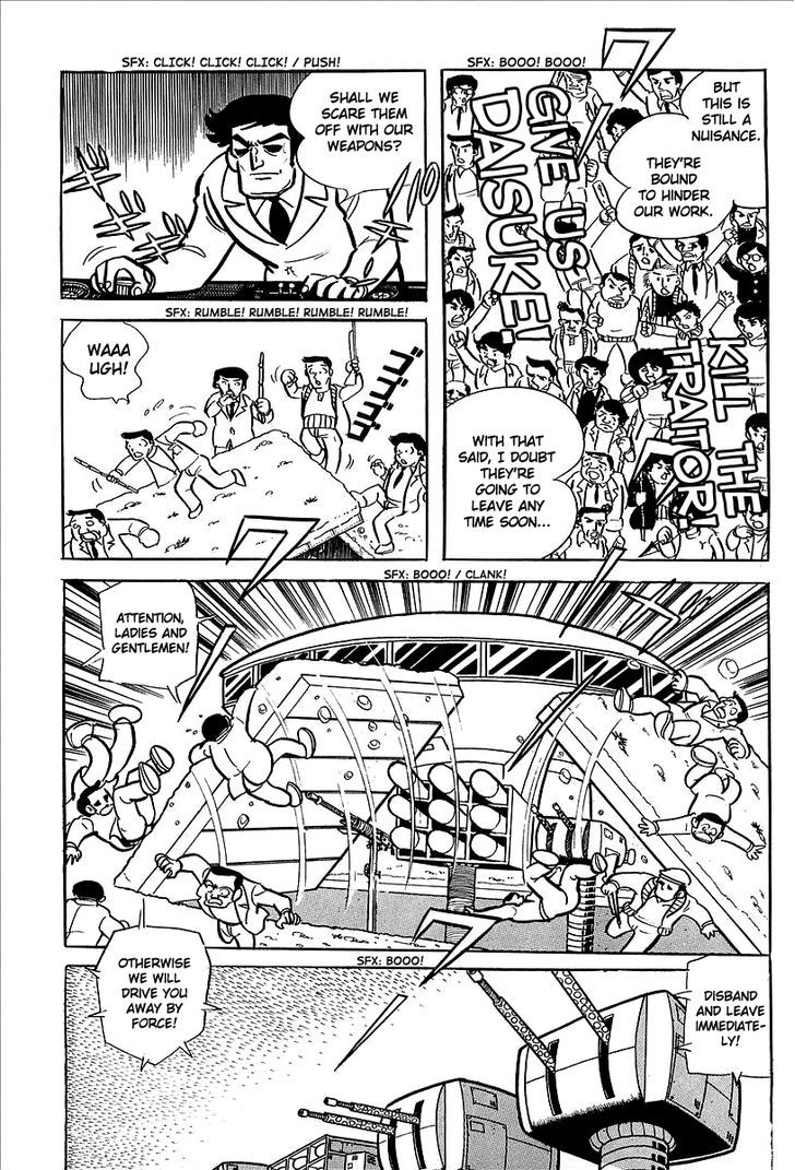 Ufo Robo Grendizer (Outa Gosaku) Chapter 8 #45