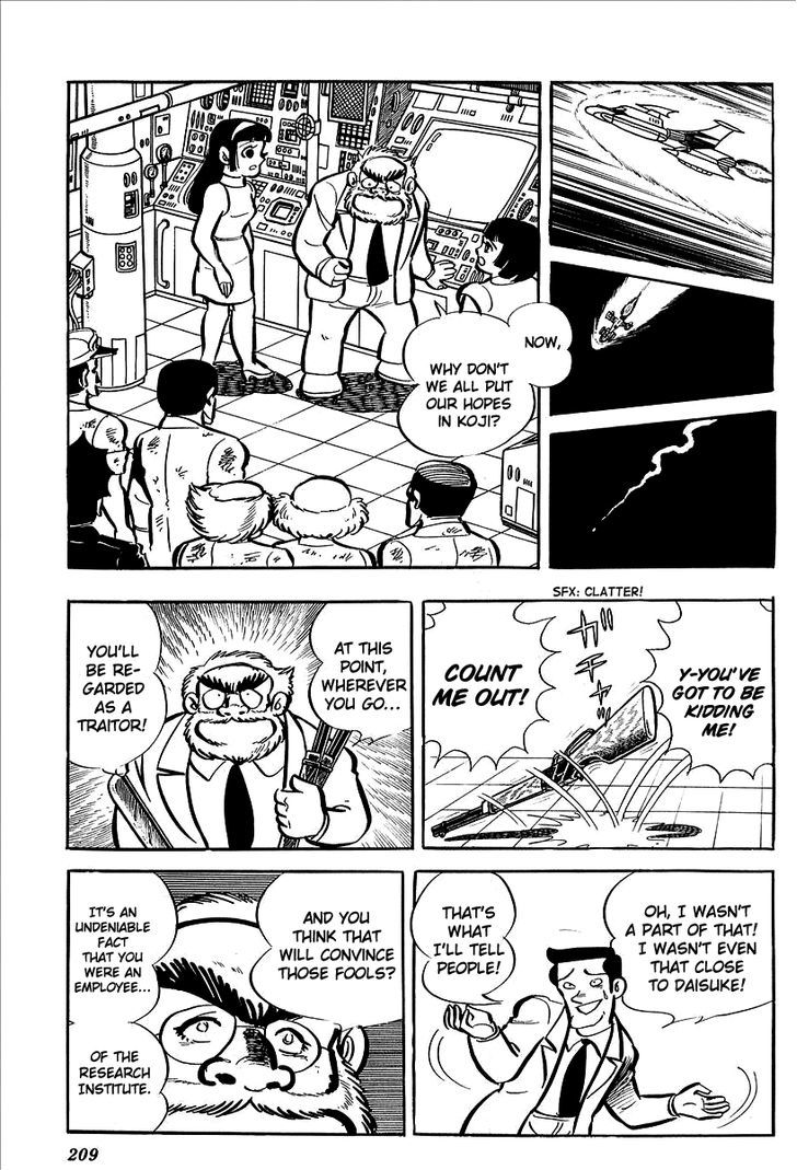 Ufo Robo Grendizer (Outa Gosaku) Chapter 8 #53