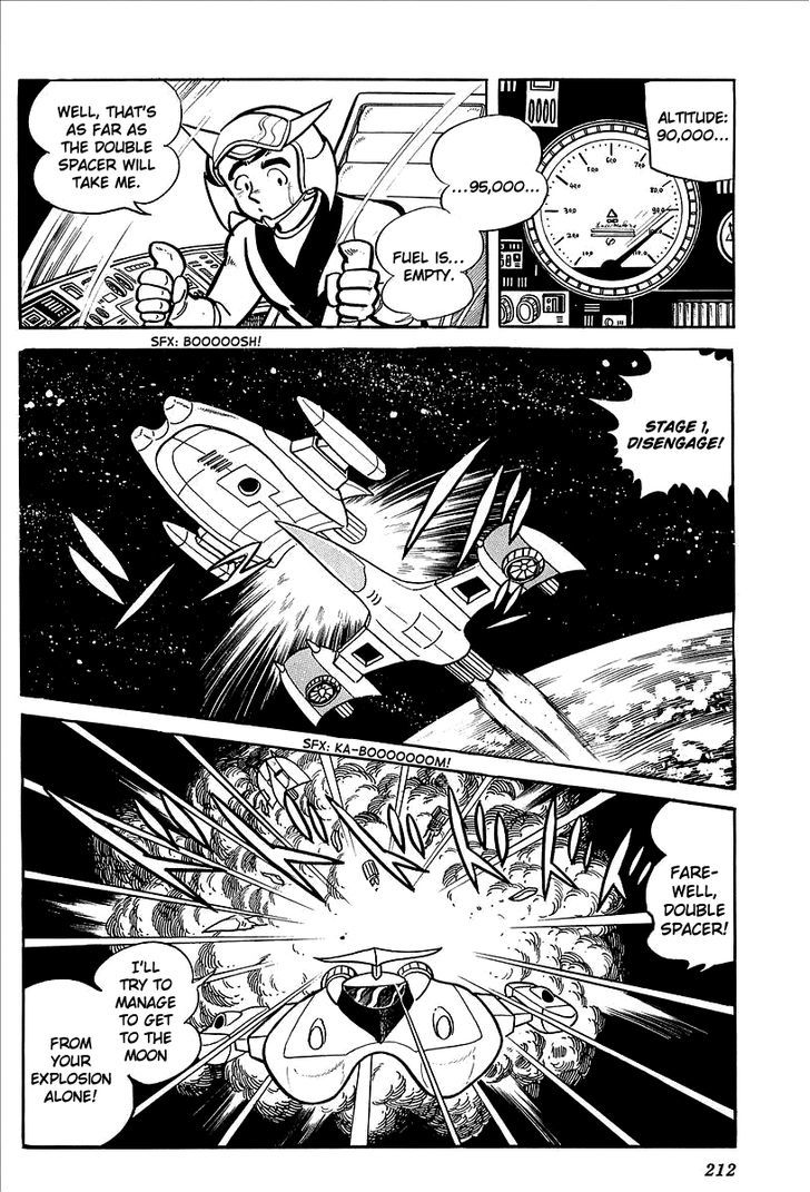 Ufo Robo Grendizer (Outa Gosaku) Chapter 8 #56