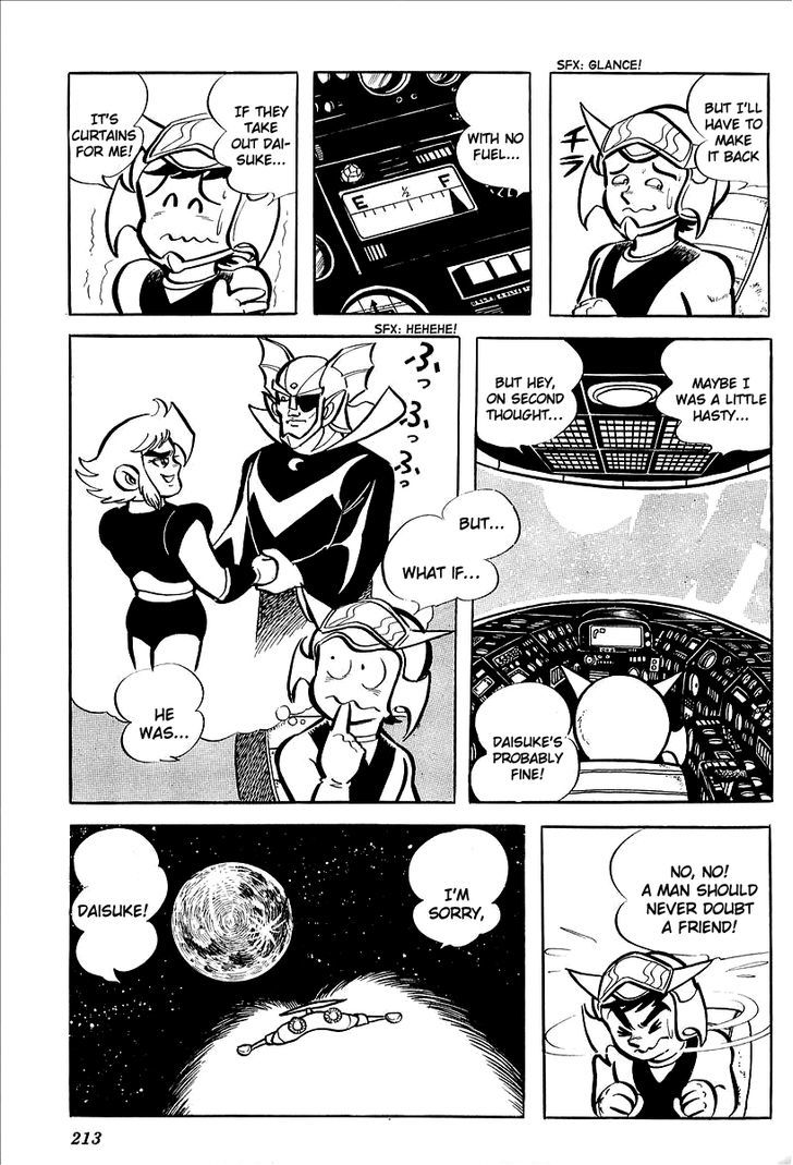 Ufo Robo Grendizer (Outa Gosaku) Chapter 8 #57