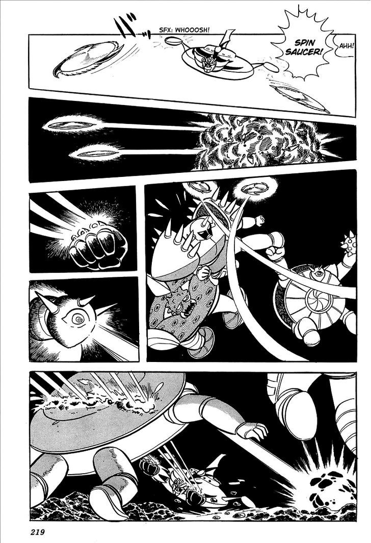 Ufo Robo Grendizer (Outa Gosaku) Chapter 8 #63