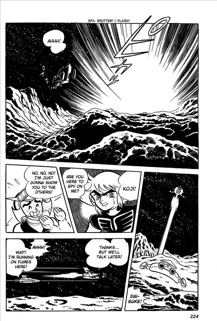 Ufo Robo Grendizer (Outa Gosaku) Chapter 8 #68