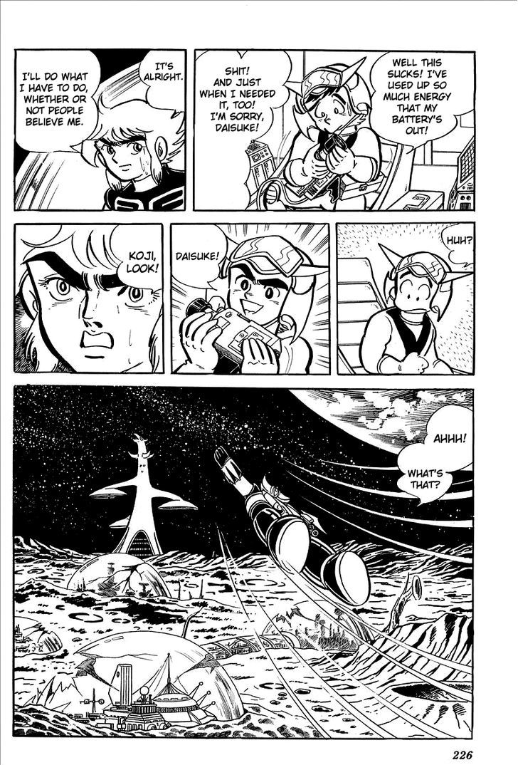 Ufo Robo Grendizer (Outa Gosaku) Chapter 8 #70