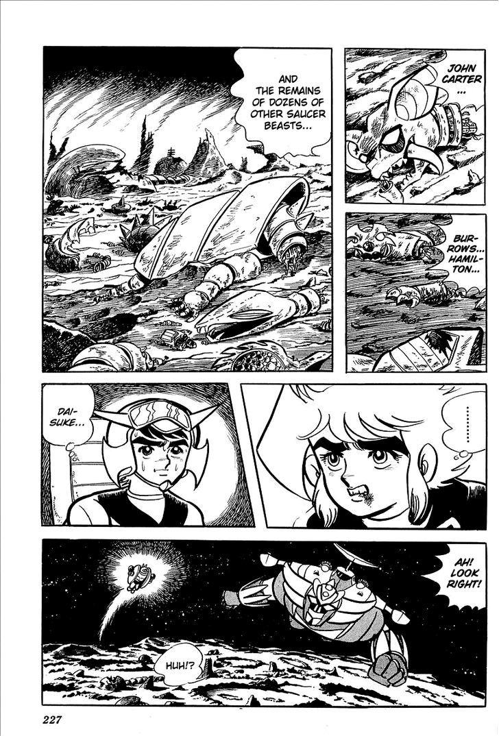 Ufo Robo Grendizer (Outa Gosaku) Chapter 8 #71