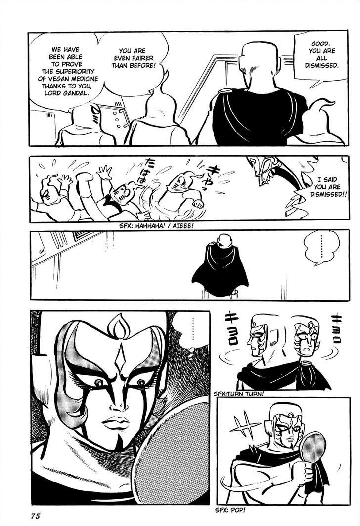 Ufo Robo Grendizer (Outa Gosaku) Chapter 7 #17