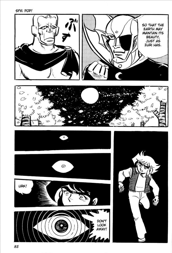 Ufo Robo Grendizer (Outa Gosaku) Chapter 7 #27