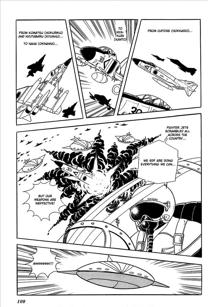 Ufo Robo Grendizer (Outa Gosaku) Chapter 7 #48